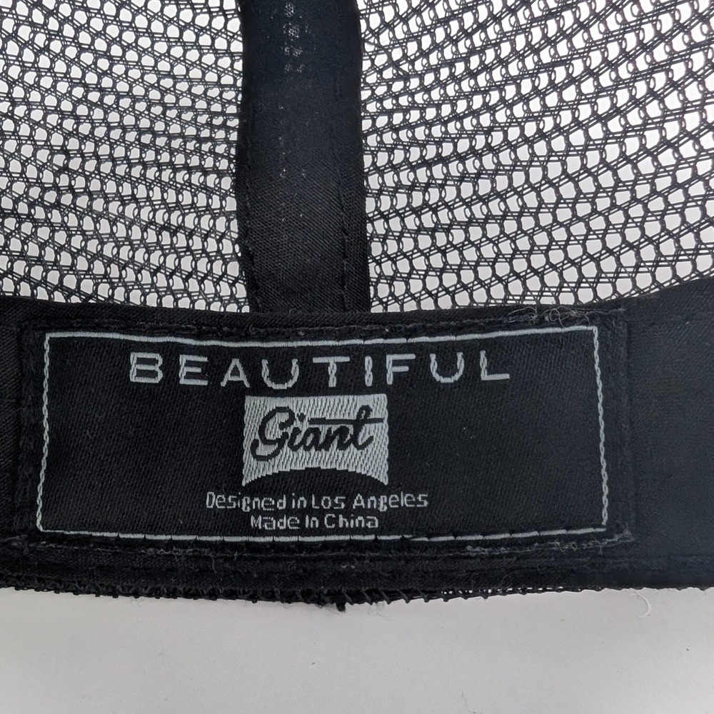 Beautiful Giant Classic Trucker Hat Snapback One Size geometric Aztec Multicolor - Picture 8 of 13